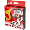 Pintas Valas DAIWA J-Braid Grand x8 0.18mm 12,5kg 150m Multicolor