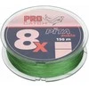 Meškerės vala Pro Catch X8 0.07mm 150m Žalia
