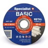 Pjovimo diskas SPECIALIST+ Premium, 12 mm, HSS