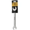 Plokščias raktas Forte Tools, 221 mm, 17–19 mm