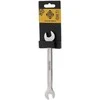 Forte Tools Plokščias raktas 20 vnt. DOECS12X13, 171 mm, 12–13 mm