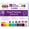 Plastilinas Zibi 1.ZB6232, 10 spalvų