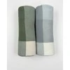 Domoletti PLAID BLANKET TENDER 130X160 PASTEL