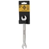 Forte KEY FLAT FORTE TOOLS 12X13 MM