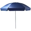 Outliner SUN UMBERLLA