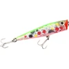 Vobleris Pro Catch G059 70mm