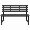 ProGarden Juodas METAL GARDEN BENCH 115X55X85CM