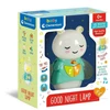 Naktinė lemputė Clementoni Good Night Lamp, įvairių spalvų