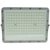 Spectrum PROŽEKTORIUS SOLAR 200W 1800LM 6000K IP65 20000MAH