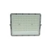 Prožektorius su saulės baterija, tvirtinamas prie lubų arba sienos Spectrum, 50 W, 500 lm, 6500 °K, IP65, pilka sp.