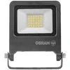 Osram Ledvance Lauko Prožektorius Endura LED 20W/840, 1700lm, IP65