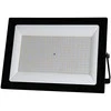 Prožektorius LED ECO BESK 200W Juodas