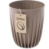 Puķu pods Lamela Mira 932-85, plastmasa, gaiši brūna