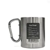 Puodelis Outliner. Plienas. 0,3 l. Sidabrinis