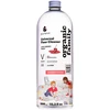 Universalus grindų ploviklkis Purenn 1L Juicy Berry Twist