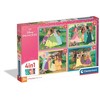 Dėlionė Clementoni Disney Princess 21746, 19 cm x 14 cm, 72 vnt.