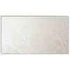 Dumawall WALL TILES 0.65X0.375M W50065B57A11J35