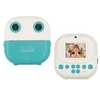 Radiocom KIDS' TOY CAMERA 2IN1