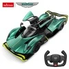 RASTAR 1:14 R/C valdomas automodelis Aston Martin Valkyrie AMR Pro USB Charging, 92106