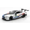 Žaislinis automobilis RMZ City Mclaren 664996B, balta sp.
