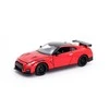 Rmz_City Žaislinis automobilis RMZ City Nissan GT-R R35 664981
