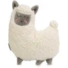 Šuns žaislas, pliušinis daiktas Beeztees Lama 619925, 26 cm, baltas
