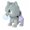 Rotaļu dzīvnieks Simba Pamper Petz Cat 105953051, 15 cm, angļu, daudzkrāsaina