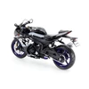 Rmz_City Žaislinis motociklas RMZ City Suzuki GSX-R1000R, juoda