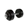 Outliner 15KG CAST IRON DUMBBELL SET