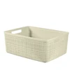Daiktadėžė Curver 245370, 5 l, balta sp., 27 x 20 x 11 cm