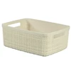 Daiktadėžė Curver 245370, 5 l, balta sp., 27 x 20 x 11 cm