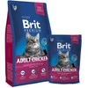 BRIT PREMIUM CAT ADULT CHICKEN 1,5kg