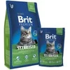 Sausas kačių ėdalas Brit Premium Cat Sterilised, su vištiena, 1,5kg