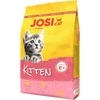 Sausas kačių ėdalas JosiCat Kitten, paukštiena, 0,65 kg