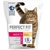 Sausas kačių ėdalas Perfect Fit suaugusioms katėms nuo 1 metų, 0,75 kg