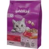 Sausas kačių ėdalas Whiskas Jautiena, 0,8kg
