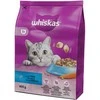 Sausas kačių ėdalas Whiskas Tunas, 0,8kg