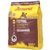Sausas šunų maistas Josera JOS0252, paukštiena, 0.9kg
