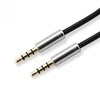 Sbox Technology Sbox 3535-1.5W AUX kabelis 3.5mm į 3.5mm Coconut Baltas