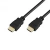 Sbox Technology SBOX Cable HDMI-HDMI 2,0 M/M, 4K, 5m, Retail, juodos spalvos