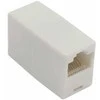 Sbox INLINE-CUPLER/R CAT5 INLINE-CUPLER RJ-45