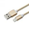 Sbox Technology Sbox USB 2.0 8 Pin IPH7-G auksinis