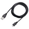 Sbox Technology Sbox USB A-MICRO USB M/M 1 M USB-1031