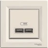 Schneider Electric USB KONTAKTLIGZDA ASFORA 2.1A CREAM