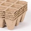 Sēklu trauks Garden Center 725003-1, 12 cm x 8 cm x 16 cm, 5 gab.