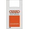 Senukai Hdpe shopping bags 40/10x64 50mk lv logo