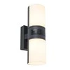 Šviestuvas Lutec CYRA 5198102118, 15W, LED, IP54, antracito
