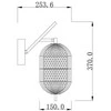 Sieninis šviestuvas Kinkiet Domoletti WALL LUMINAIRE LED C2360-1C GOLD
