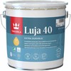 Sienų dažai Tikkurila Luja, balti, 2,7 l