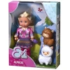simba Doll El with alpacas